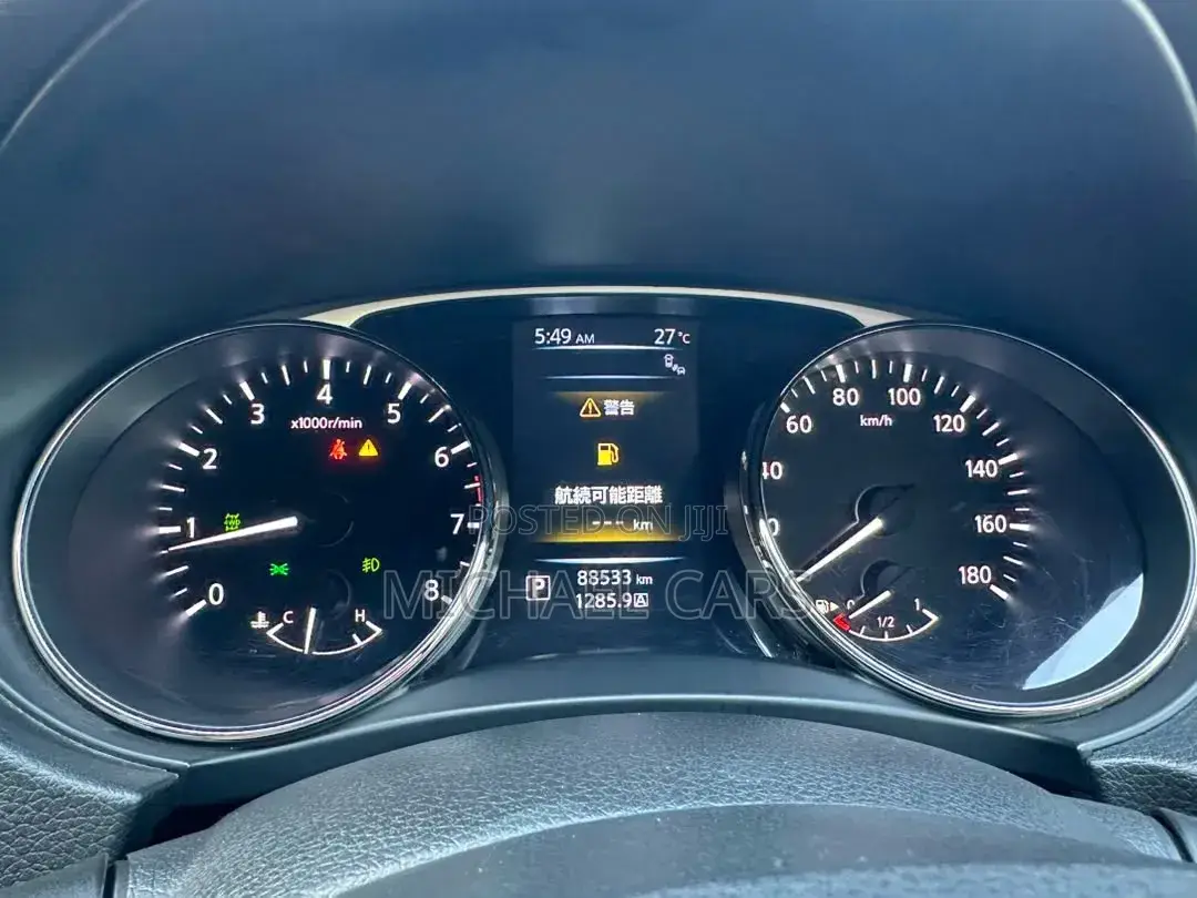 Nissan X-Trail 2015 White