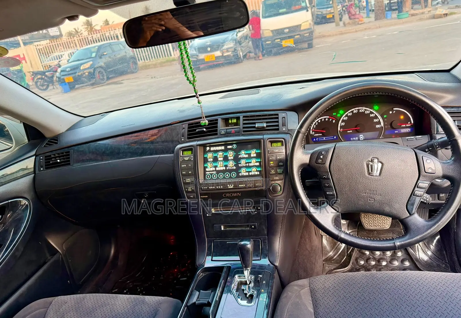 Toyota Crown 2006 White