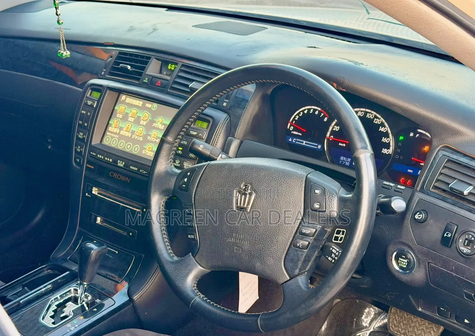 Toyota Crown 2006 White