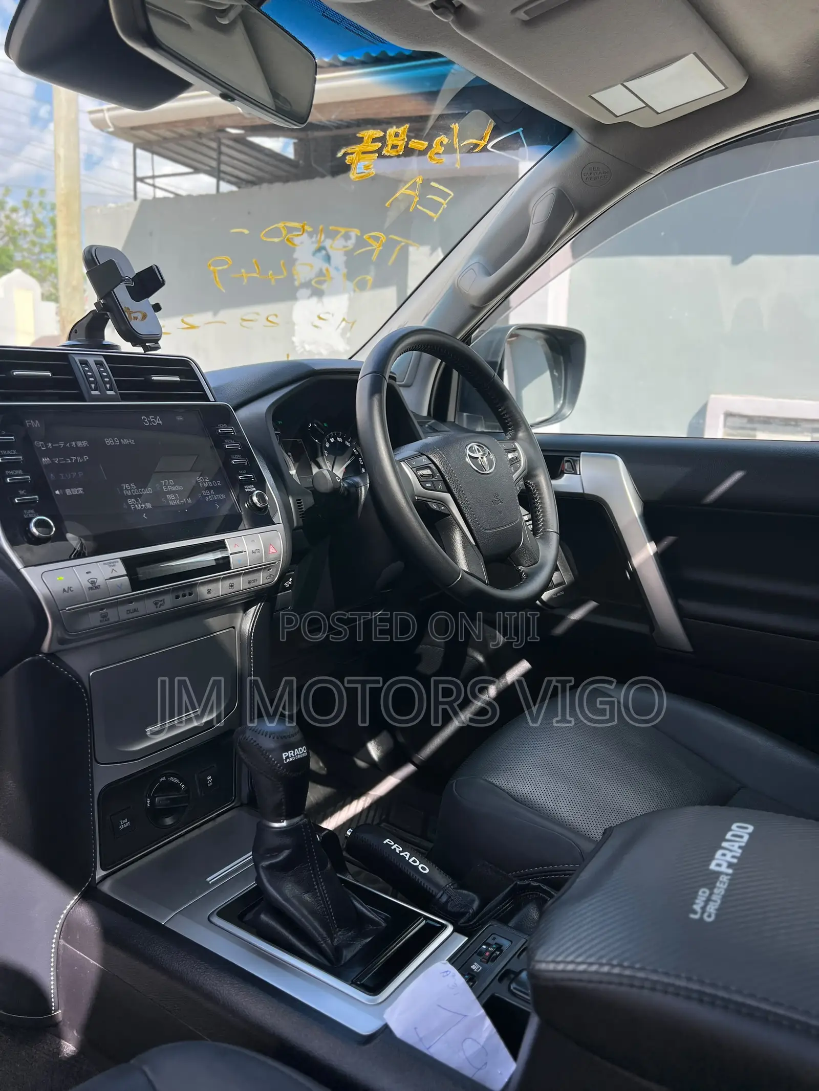 Toyota Land Cruiser Prado 2023 Black
