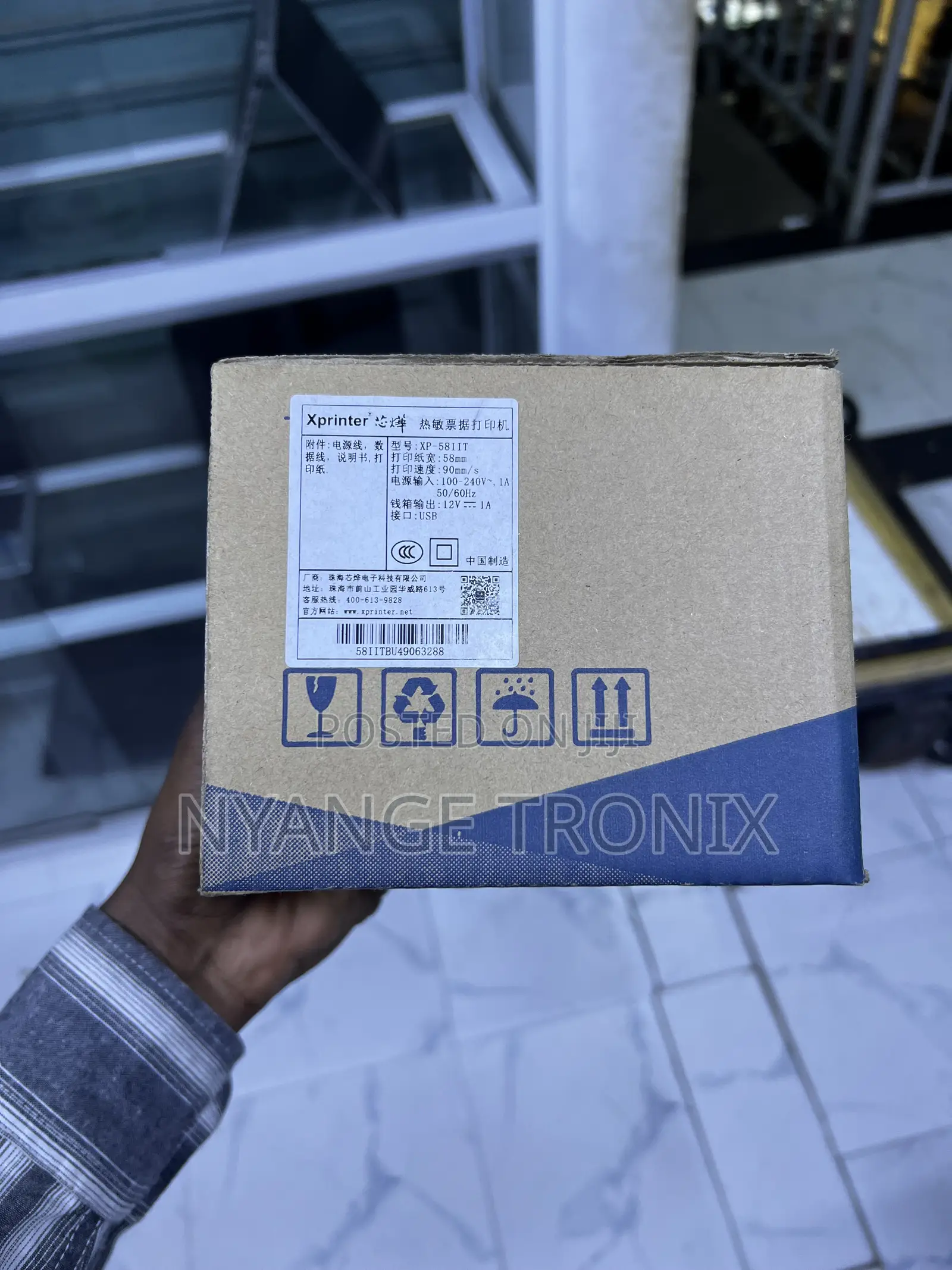 Xprinter Xp 58-Iit Mini Printer