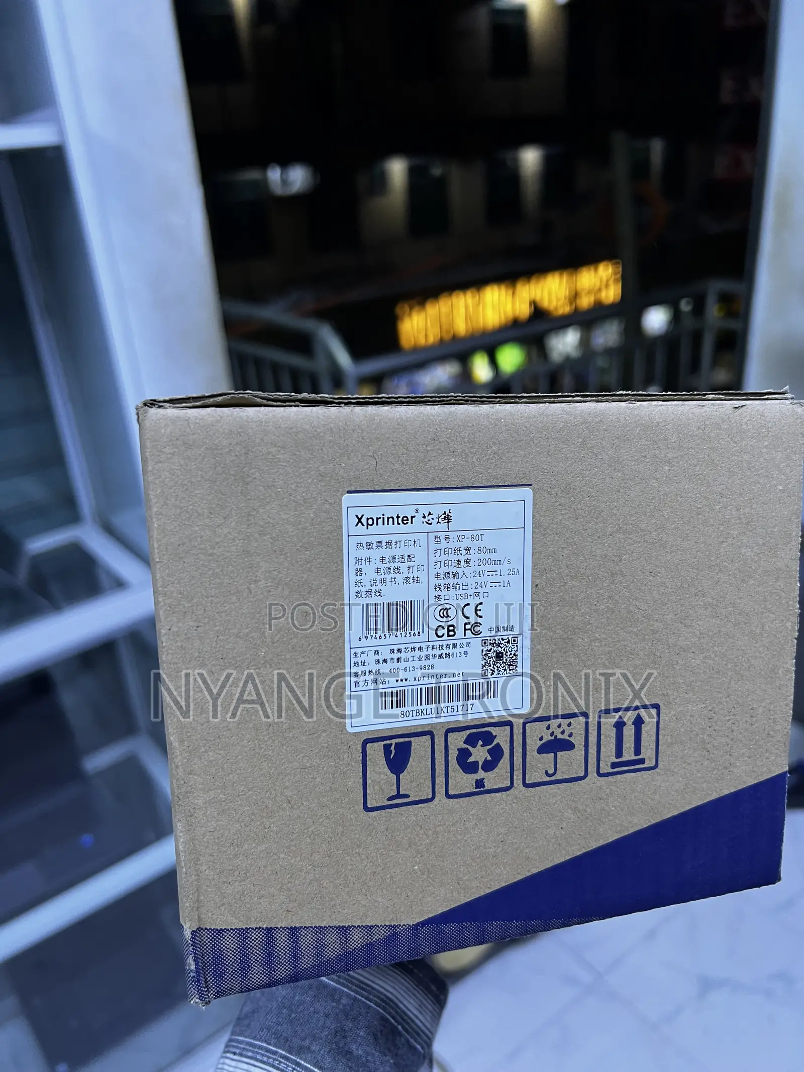 Xprinter Xp 80t Mini Printer