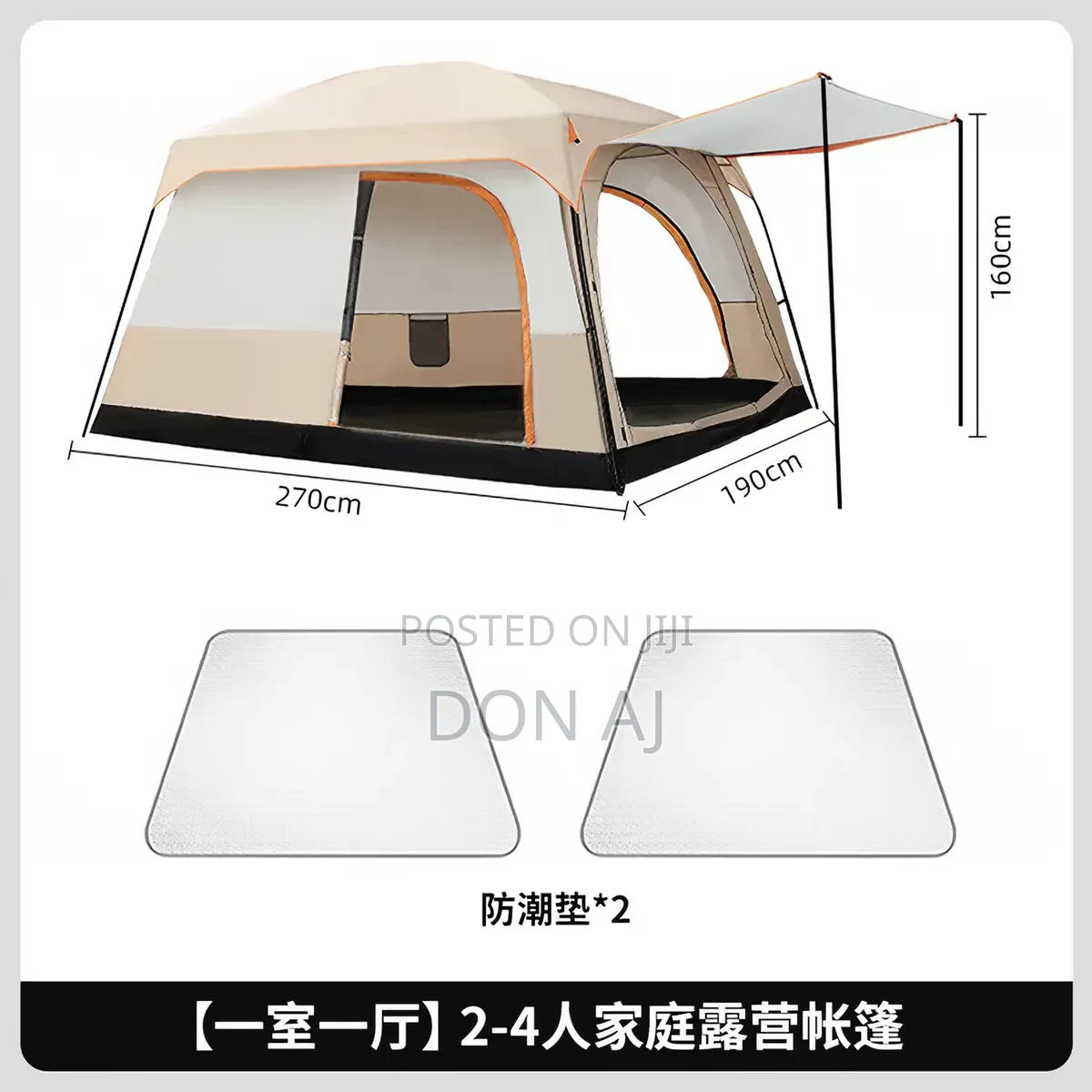 Camping Tent
