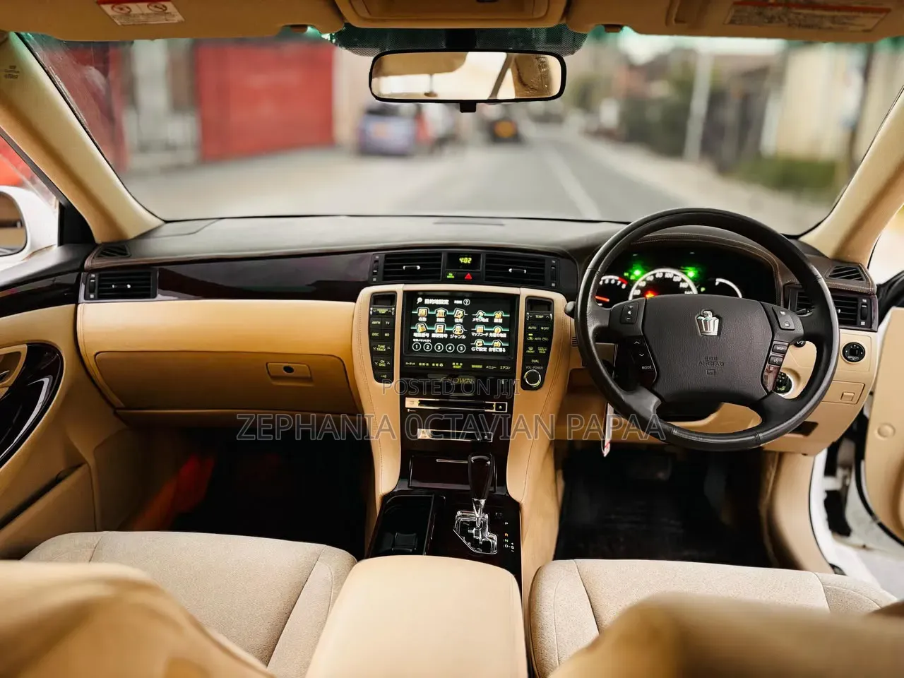 Toyota Crown 2007 White
