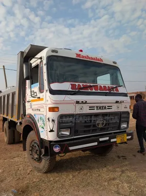 Tata Tipa Inauzwa