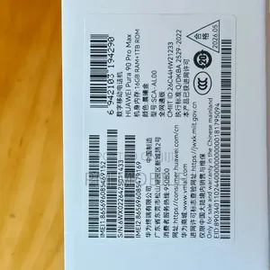 New Huawei Pura 90s Pro Max 512 GB