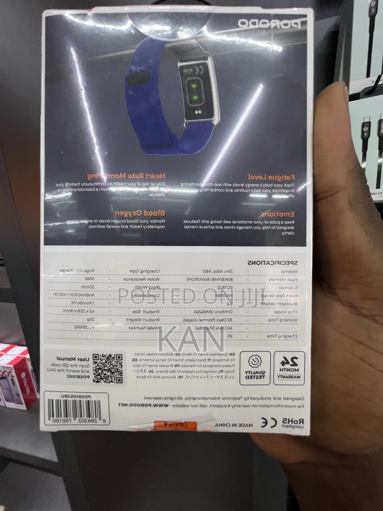 Porodo Trackfit
