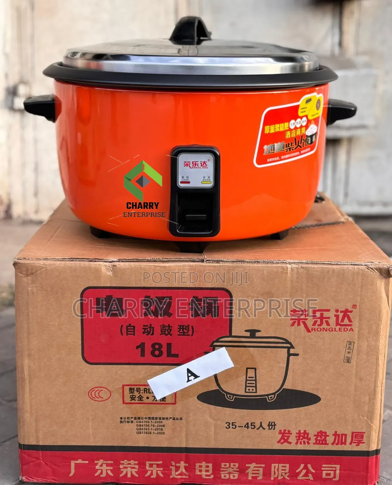 Rice Cooker 18L OR 4kg Commercial and Home Use Biashara Na Nyumbani