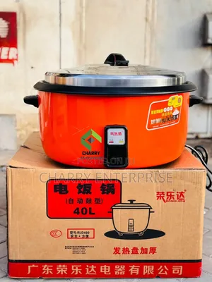 Rice Cooker 40L OR 8kg Commercial and Home Use Kwa Nyumbani Biashara