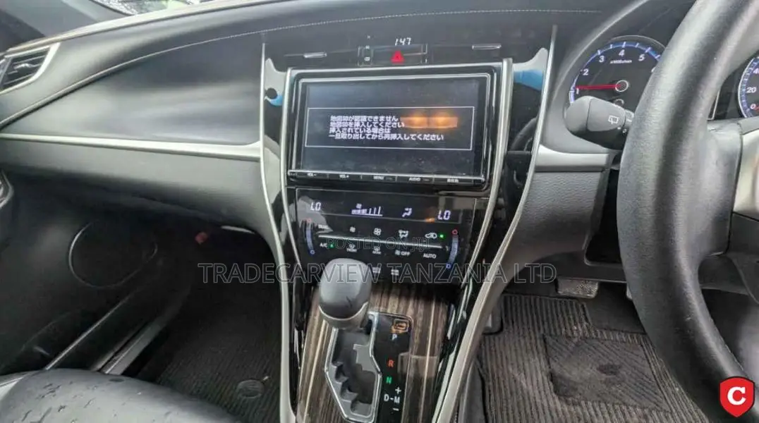 Toyota Harrier 2016 Black