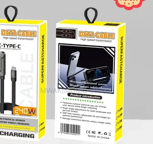 DATA CABLE Type -C to Type-C