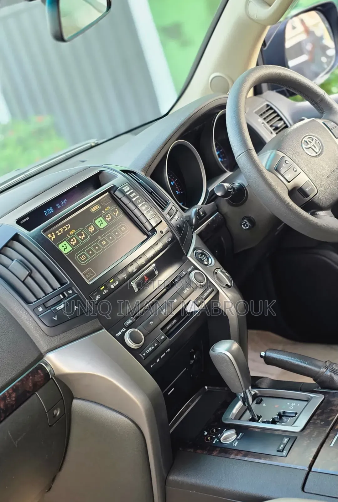 Toyota Land Cruiser 2008 Black