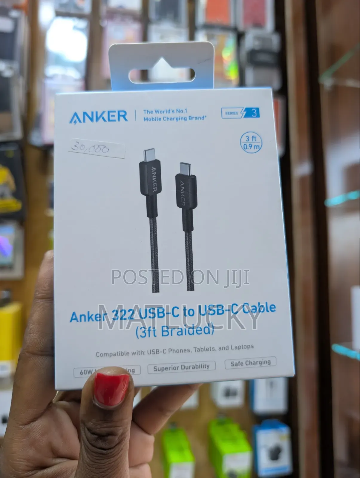Anker 322 USB-C TO USB -C-Cable (3ft Braided)