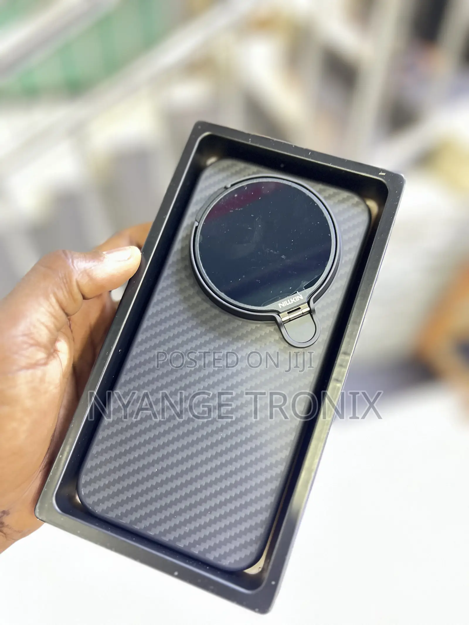 Original Nillkin Case for Xiaomi 17 Ultra
