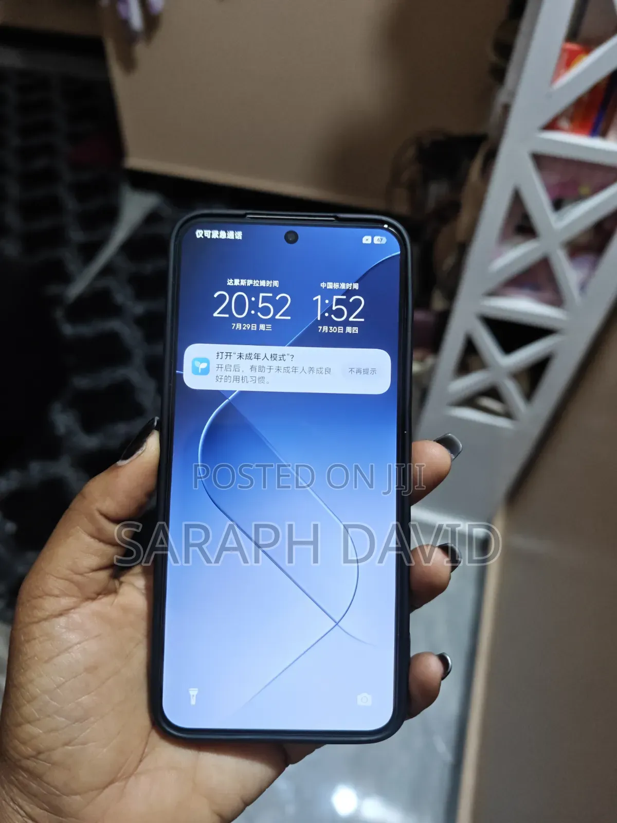 New Xiaomi 14 256 GB White