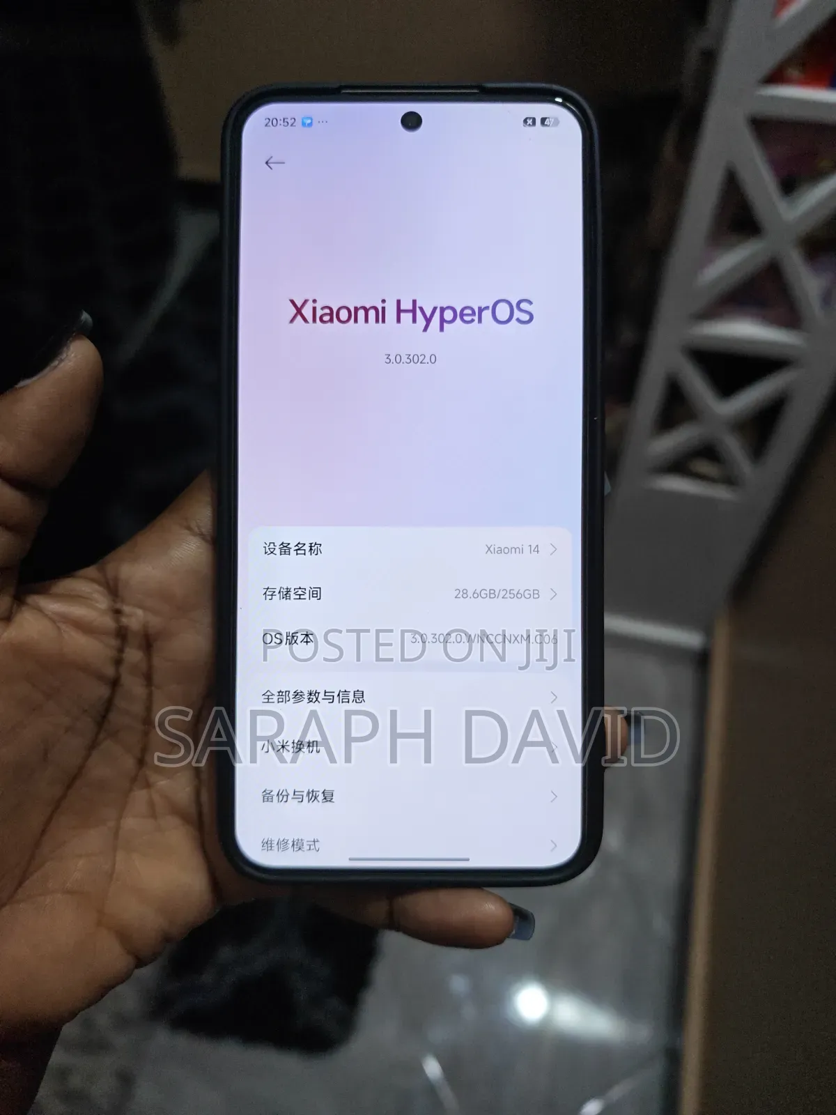 New Xiaomi 14 256 GB White