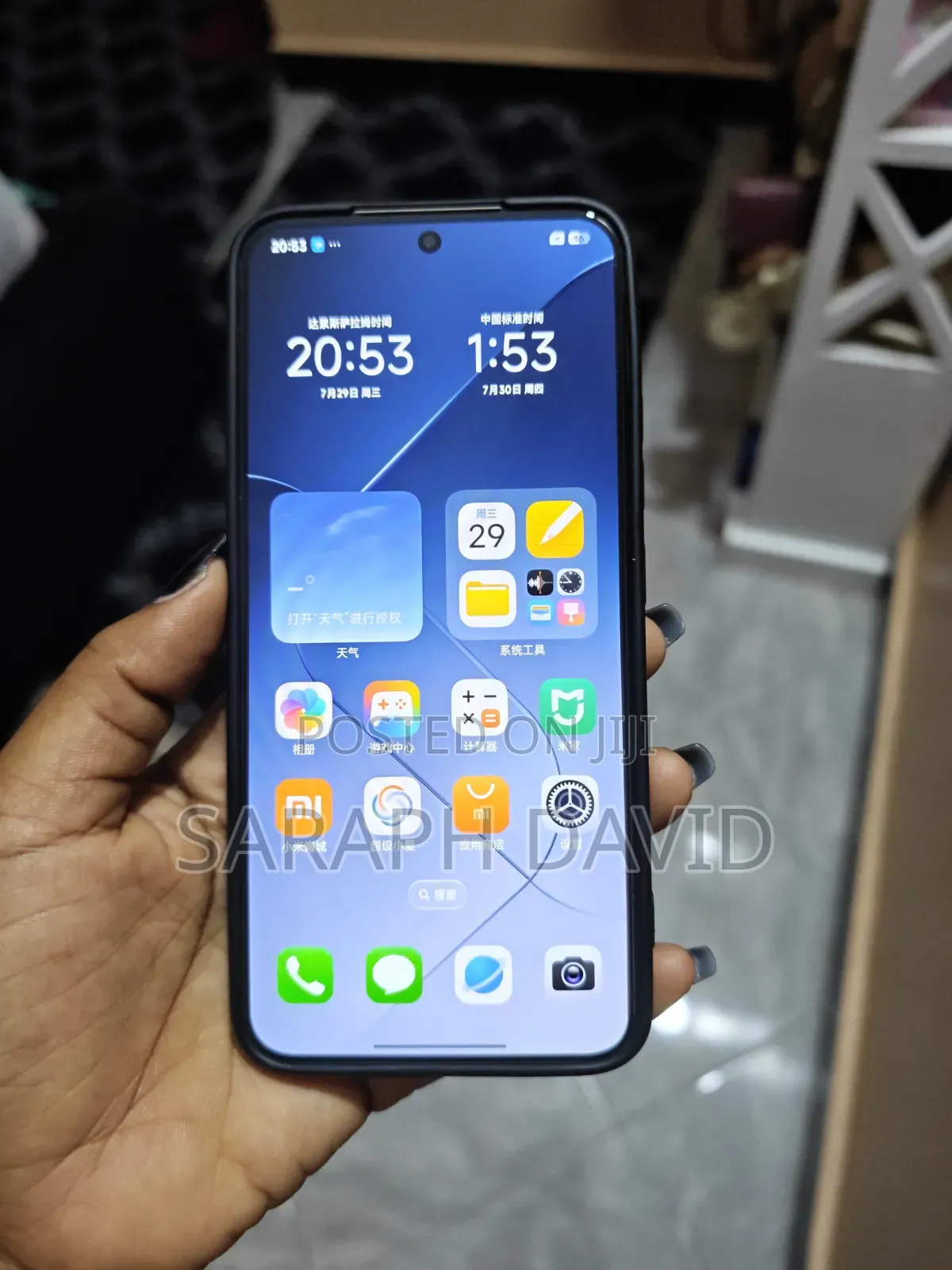 New Xiaomi 14 256 GB White