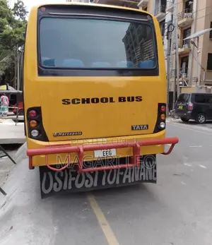 Tata City Ride Skool 2019 Yellow
