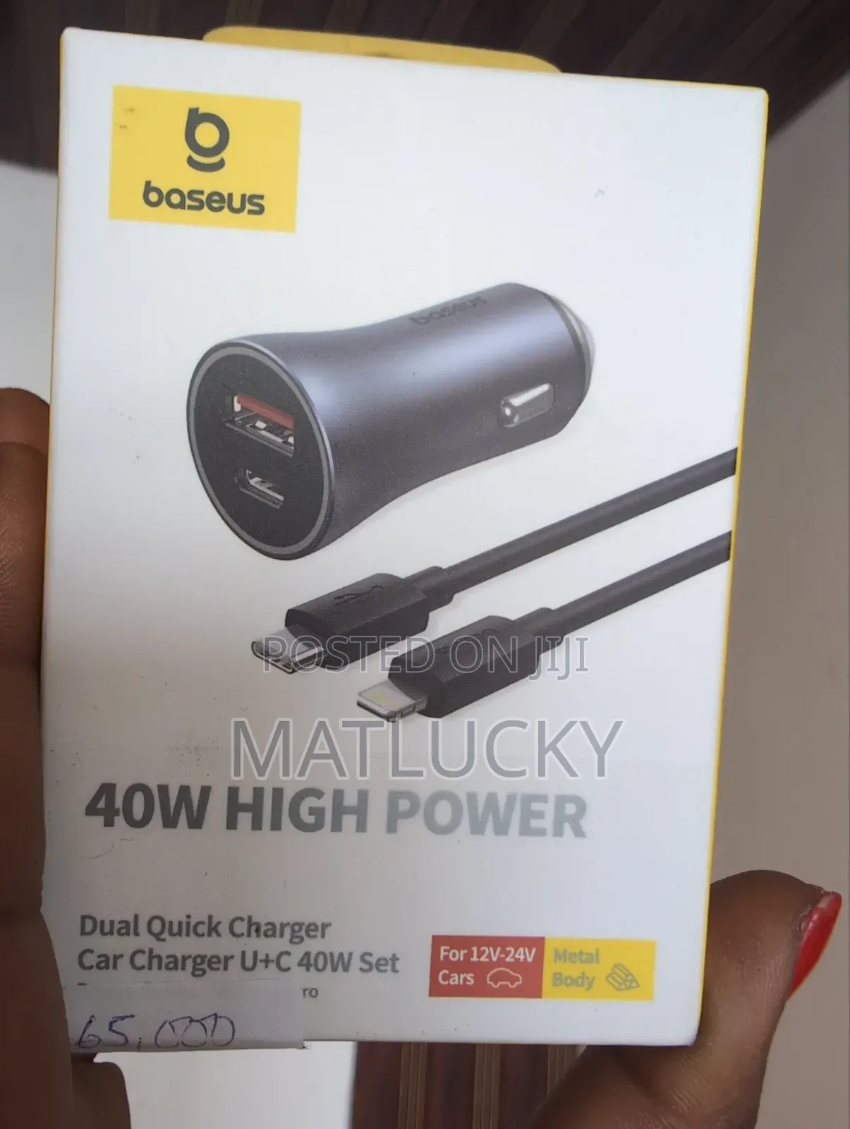 Baseus 40w