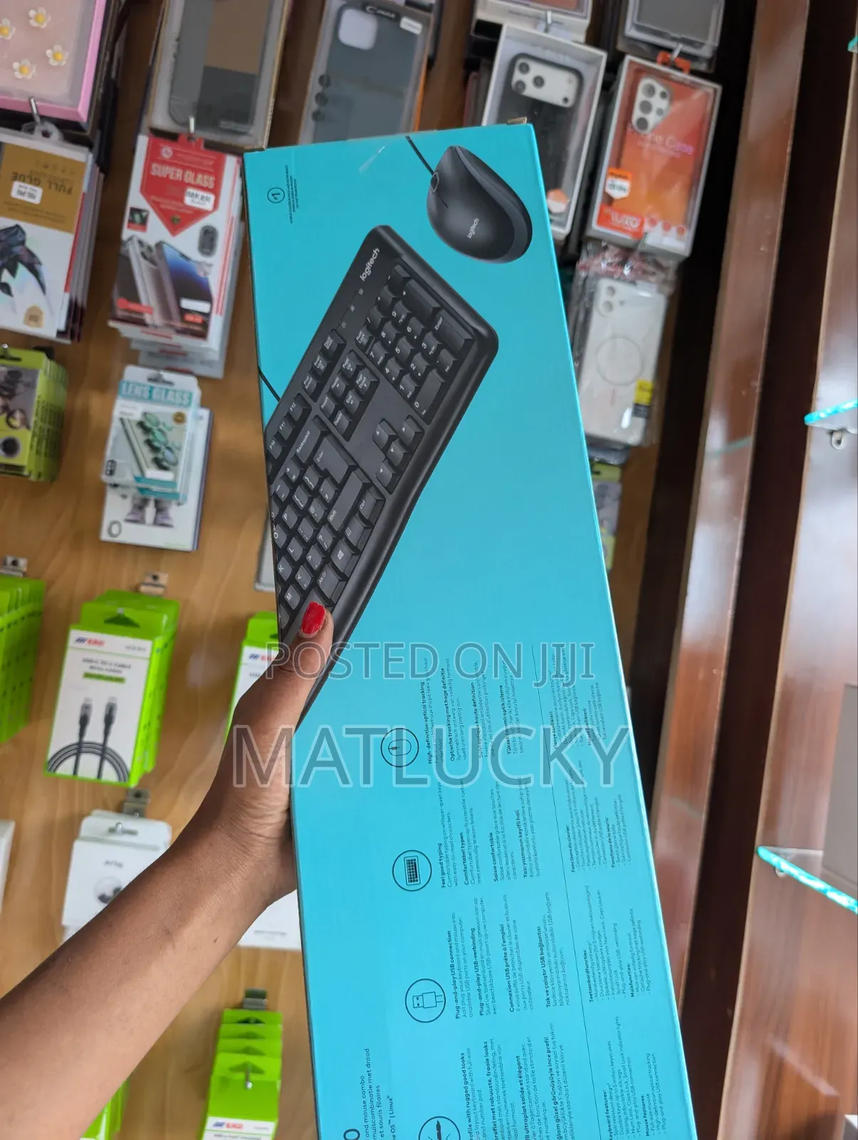 MK120 Logitech Keyboard
