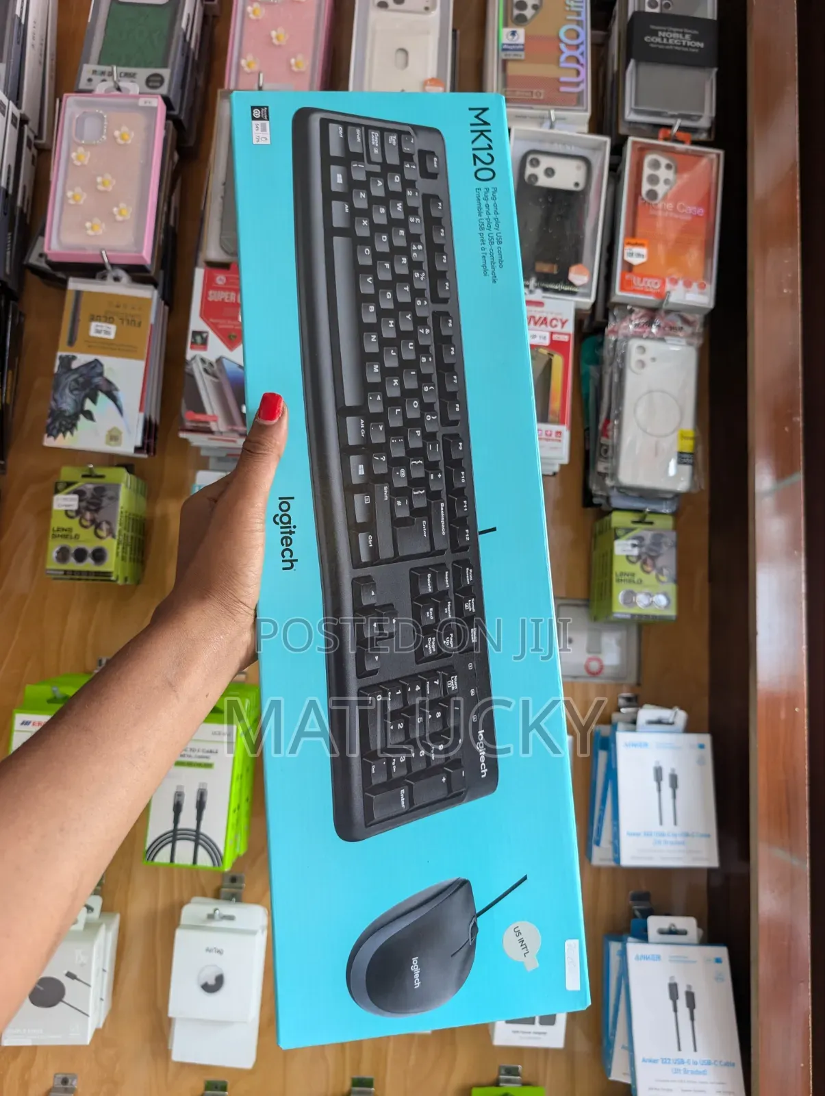 MK120 Logitech Keyboard