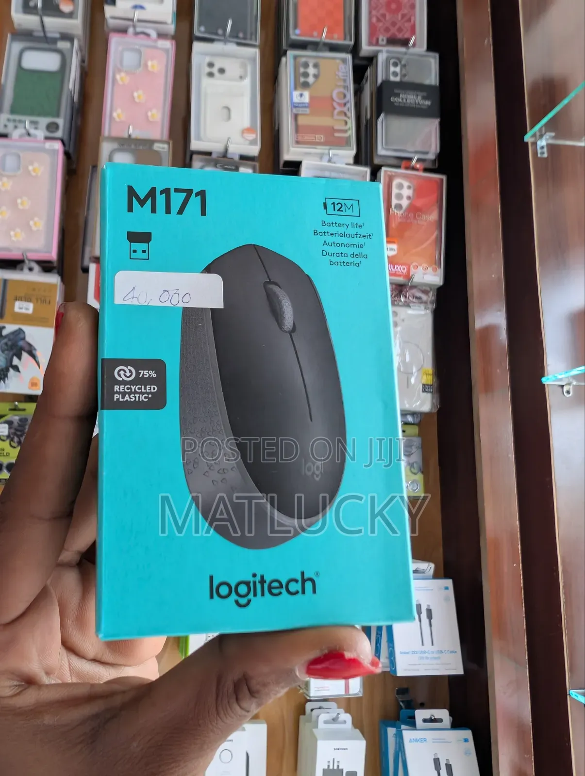 M171 Mouse Logitech