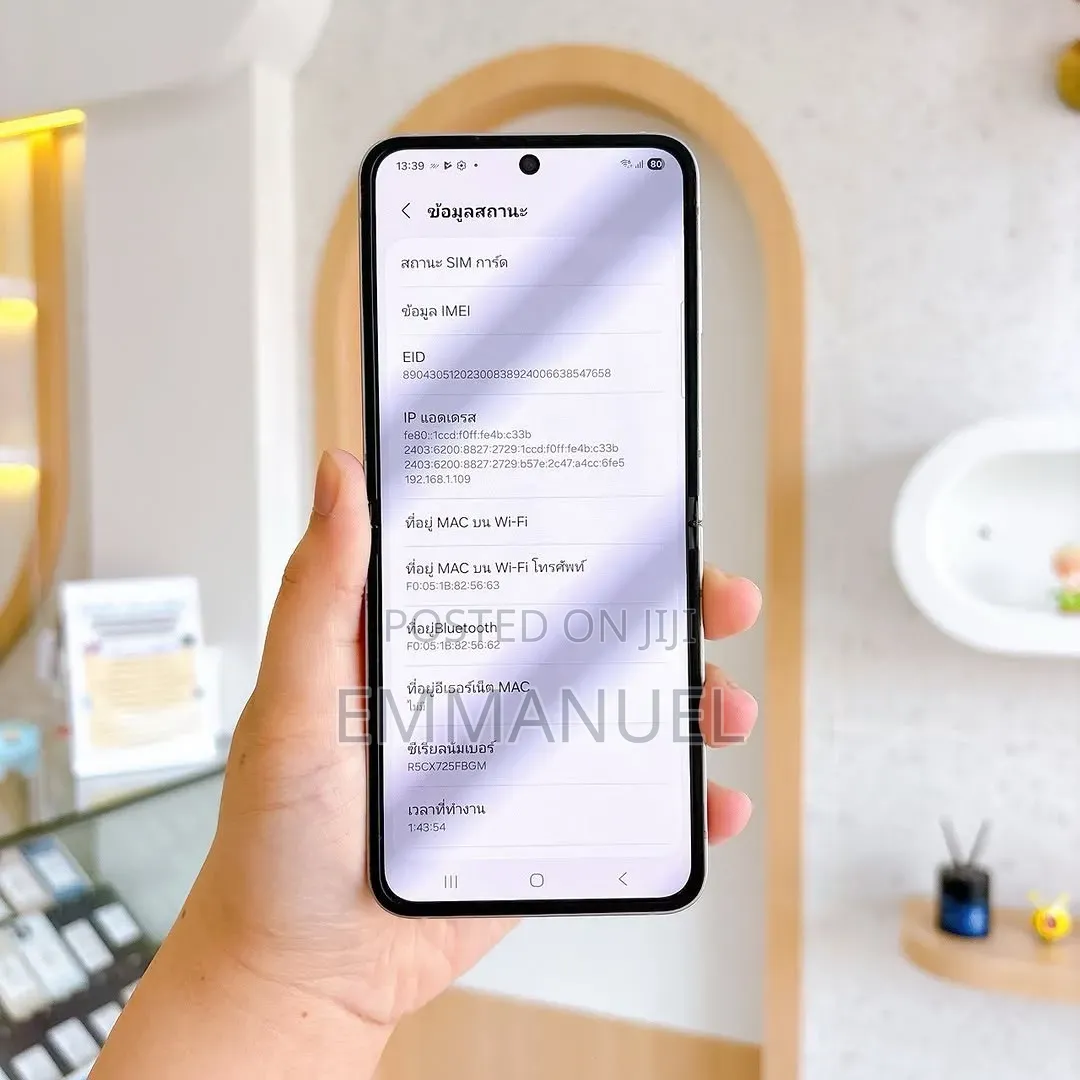 New Samsung Z 16 GB Gray