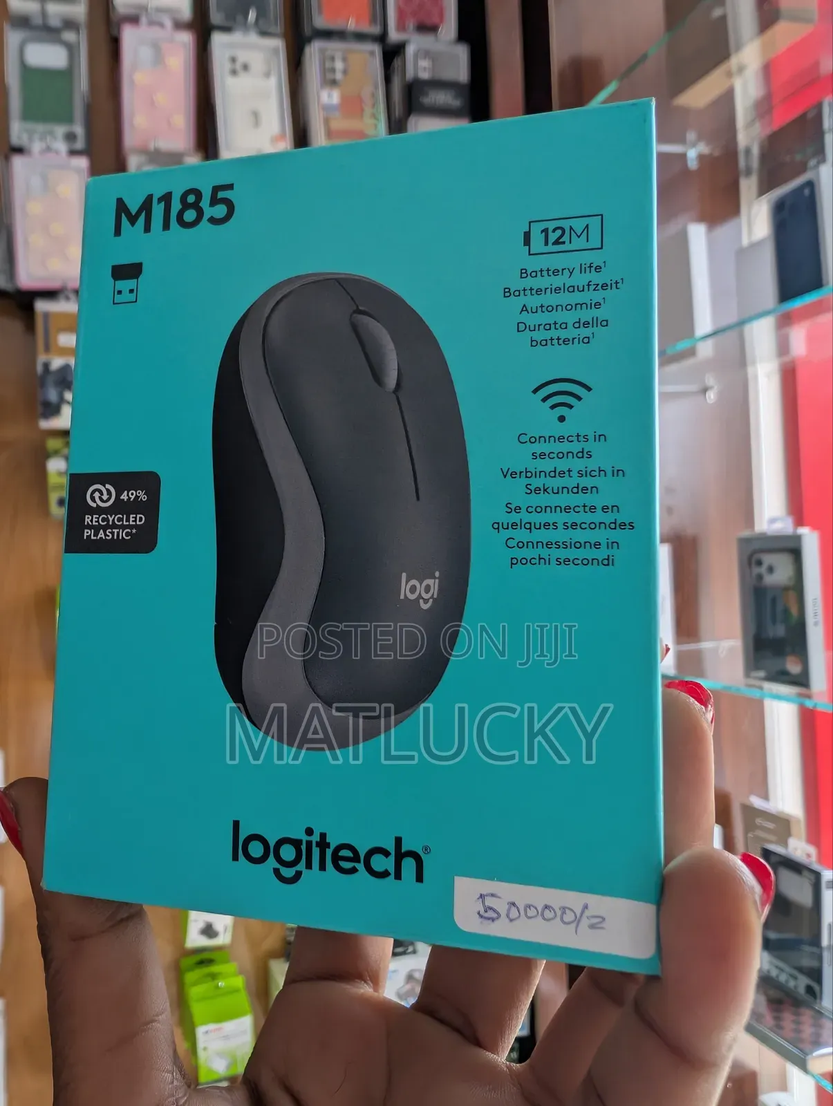 M185 Mice Logitech