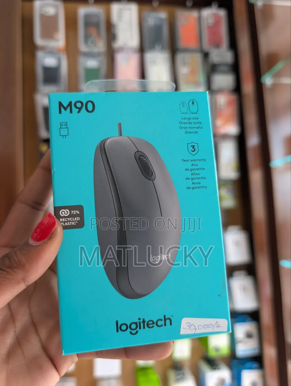 M 90 Mice Logitech