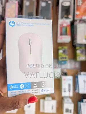HP Dm10 Mice