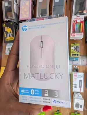 HP Dm10 Mice