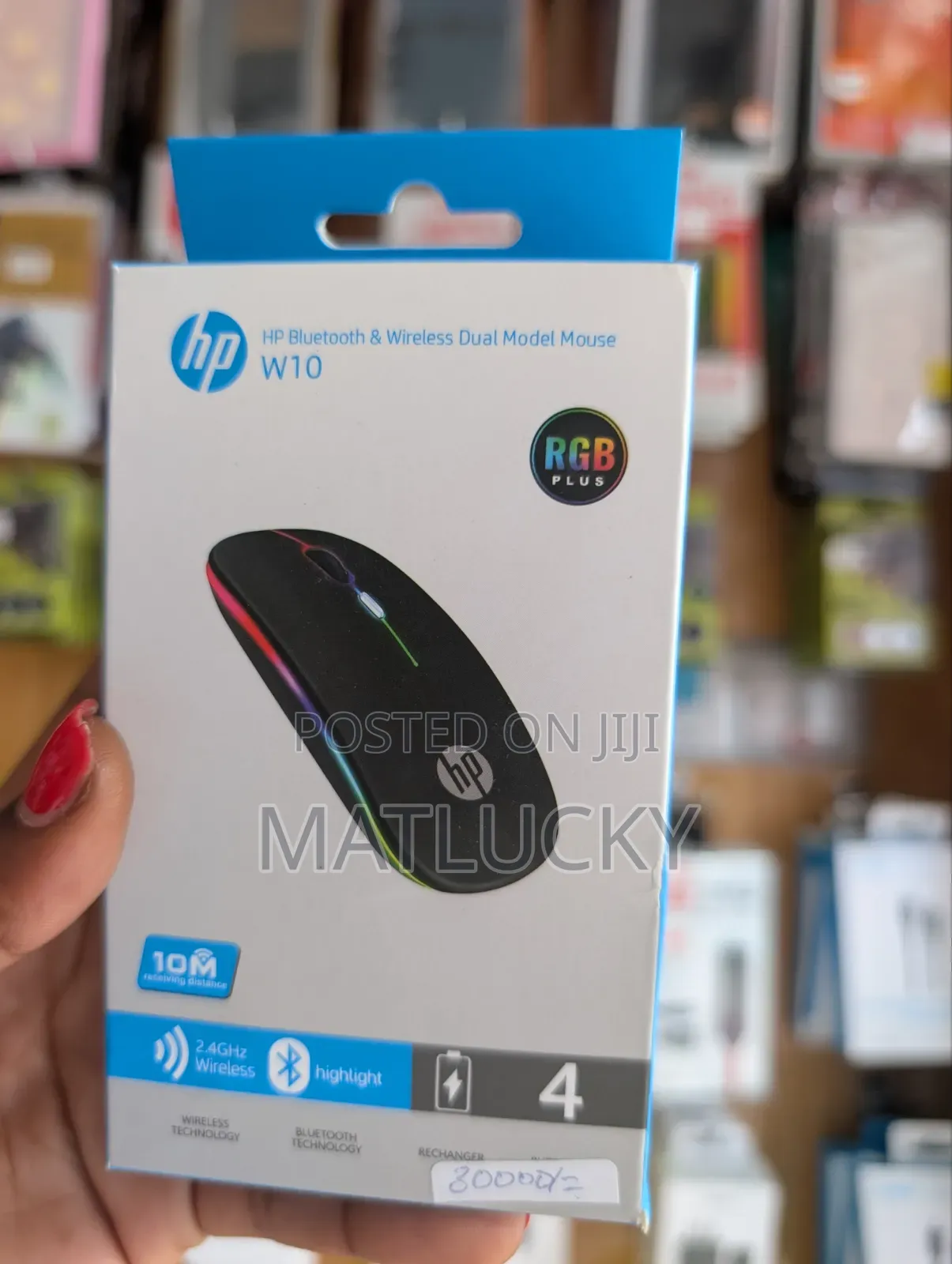 HP W10 Mice