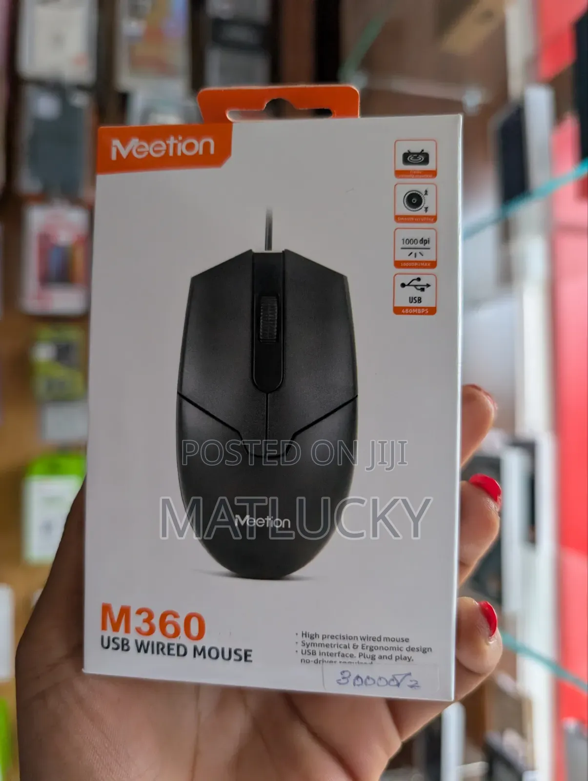 Meetion M 360