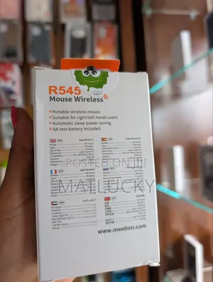 Meetion R545