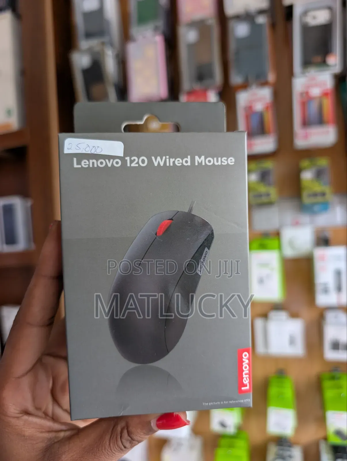 Lenovo 120 Wired Mouse