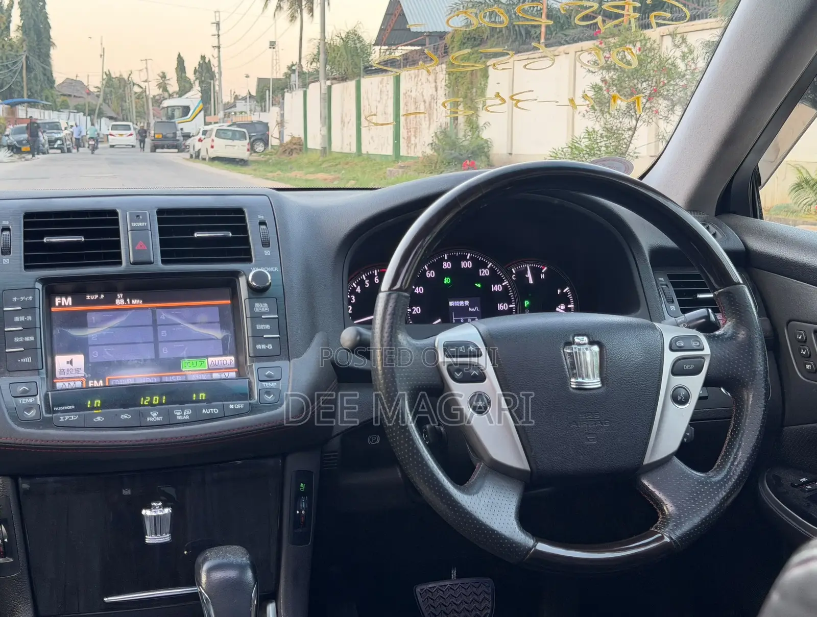 Toyota Crown 2010 Black