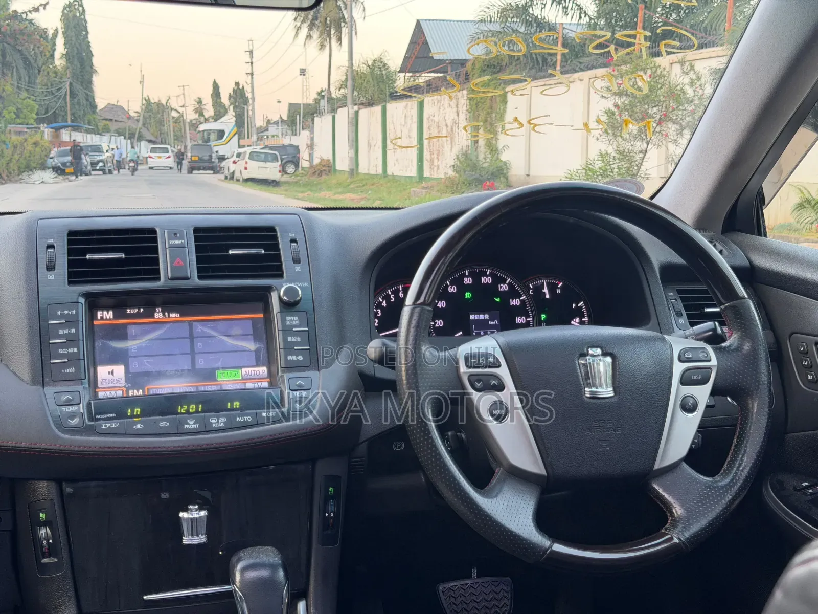 Toyota Crown 2010 Black