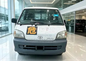Toyota TownAce 2005 White