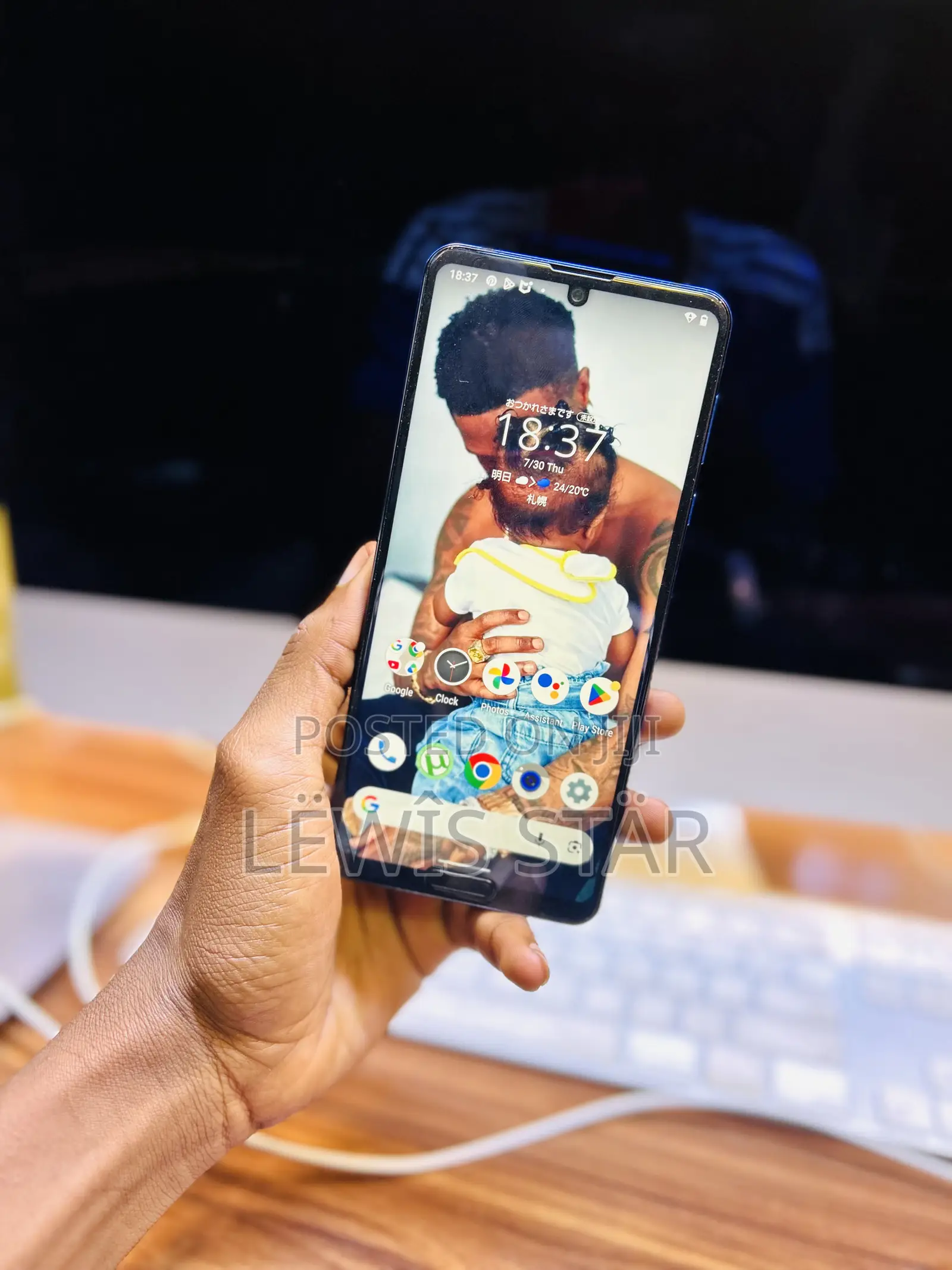 Sharp Aquos R5G 256 GB Rose Gold