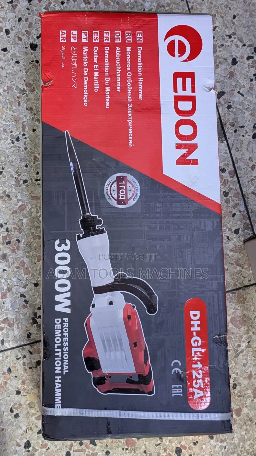 Edon Demolation Hammer 125A 3000w