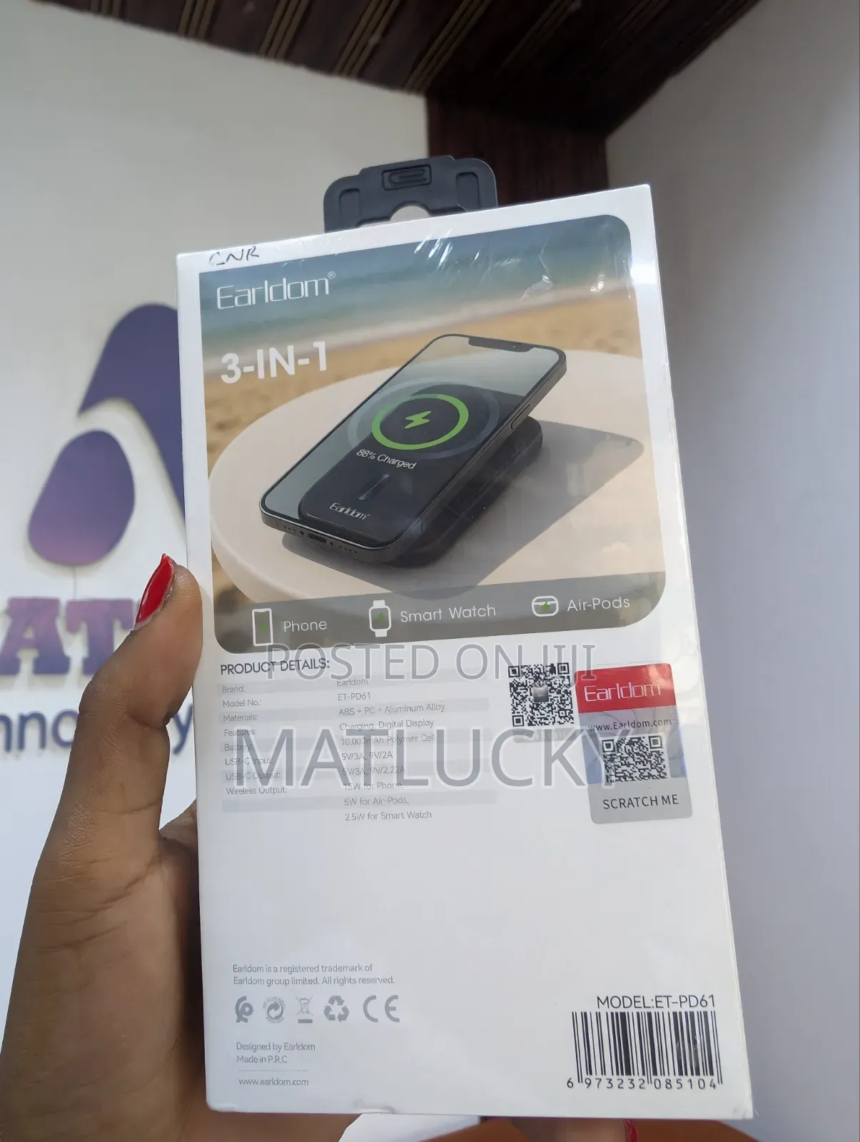 3 in 1 Magnetic Wireless Power Bank ( PD61)