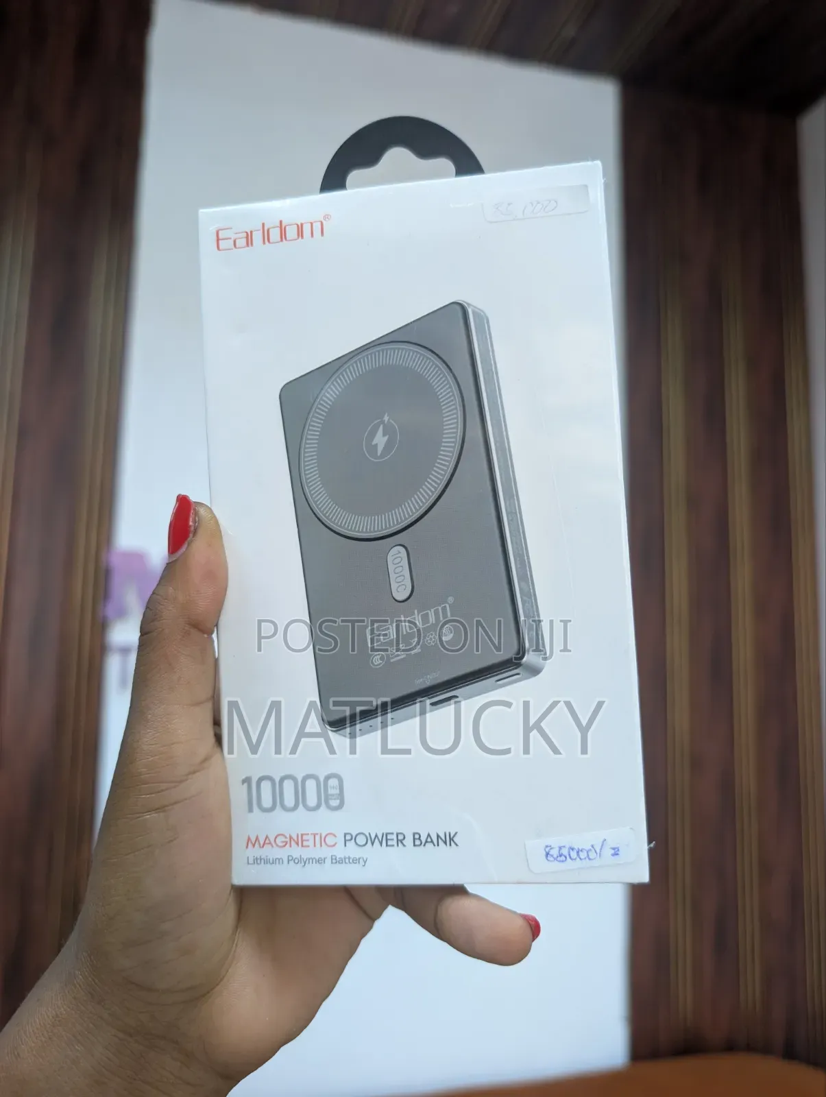 Magnetic Power Bank Lithium Polymer Battery