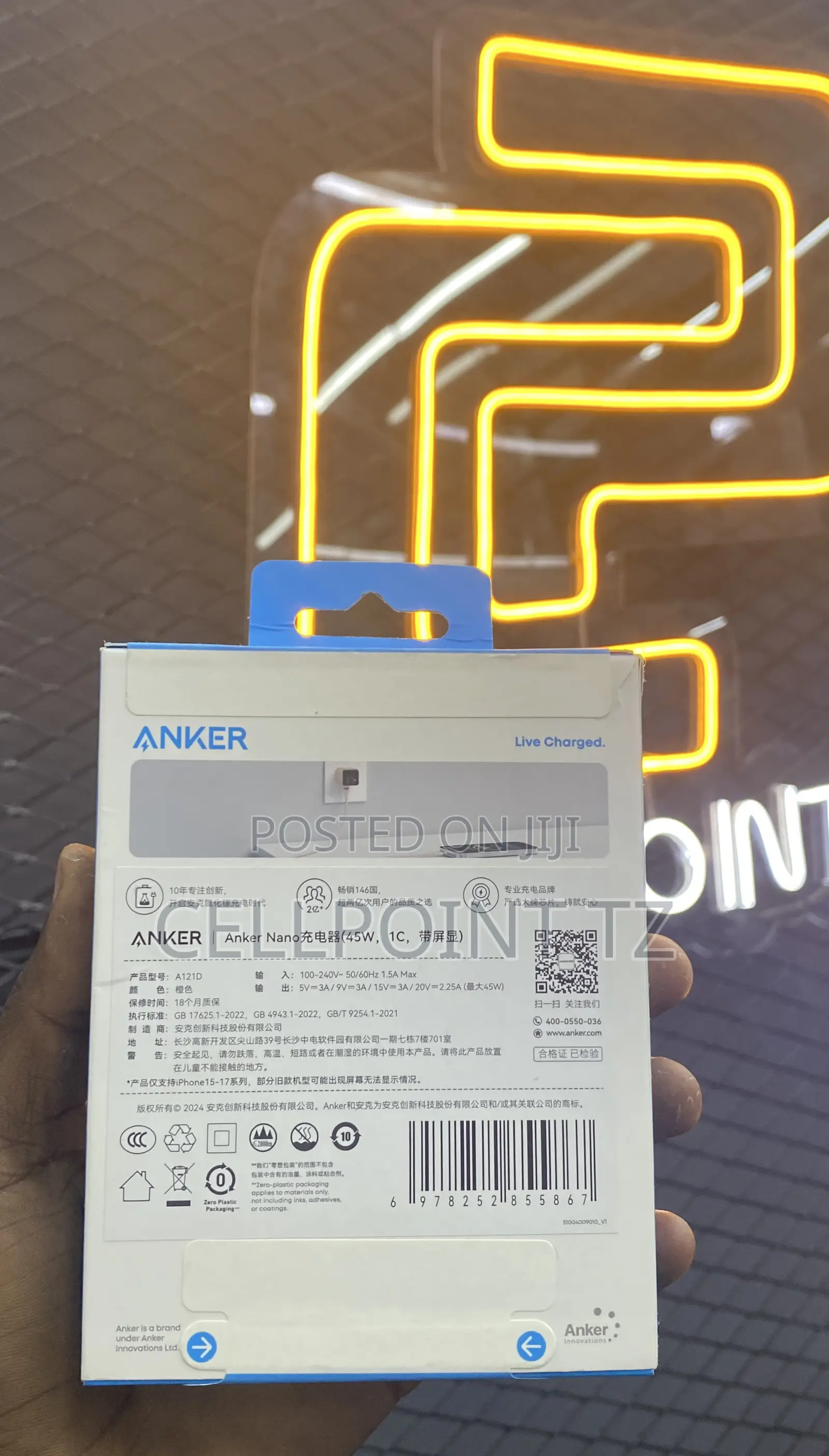 Anker Nano Adapter 45w