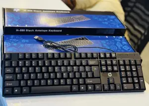 HP 880 Black Antelope Keyboard