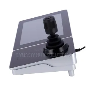 DS-1600KI(B) Network Keyboad High-Performance