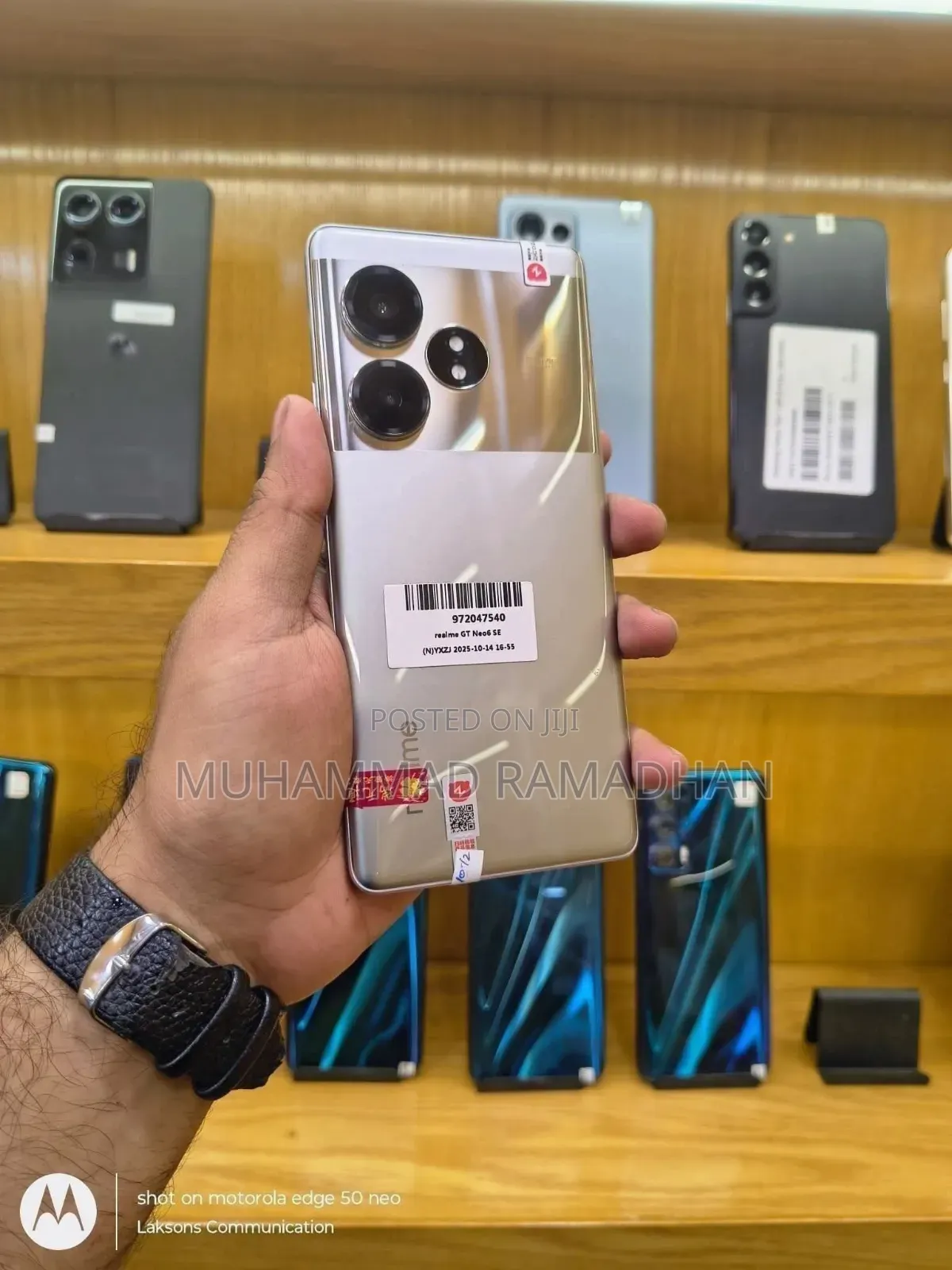 Realme GT 6 512 GB Gold