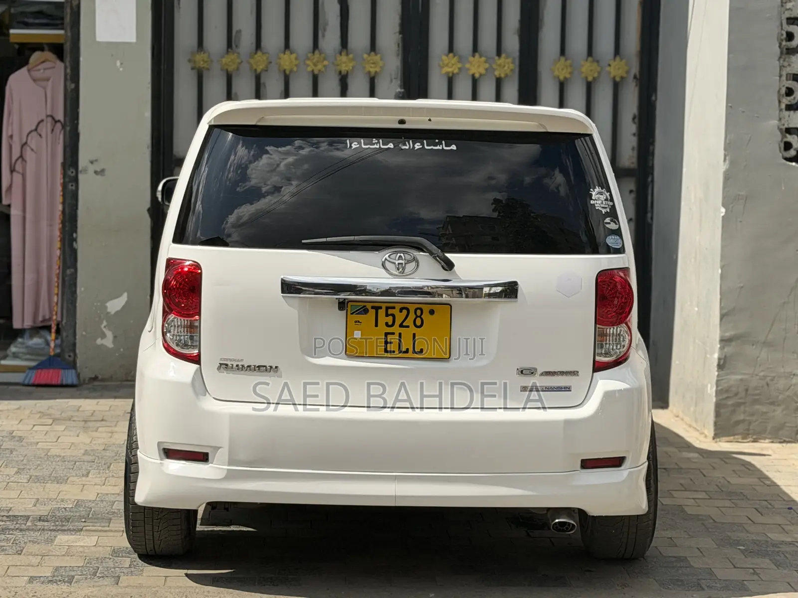 Toyota Corolla Rumion Hatchback 1.5 FWD 2009 White