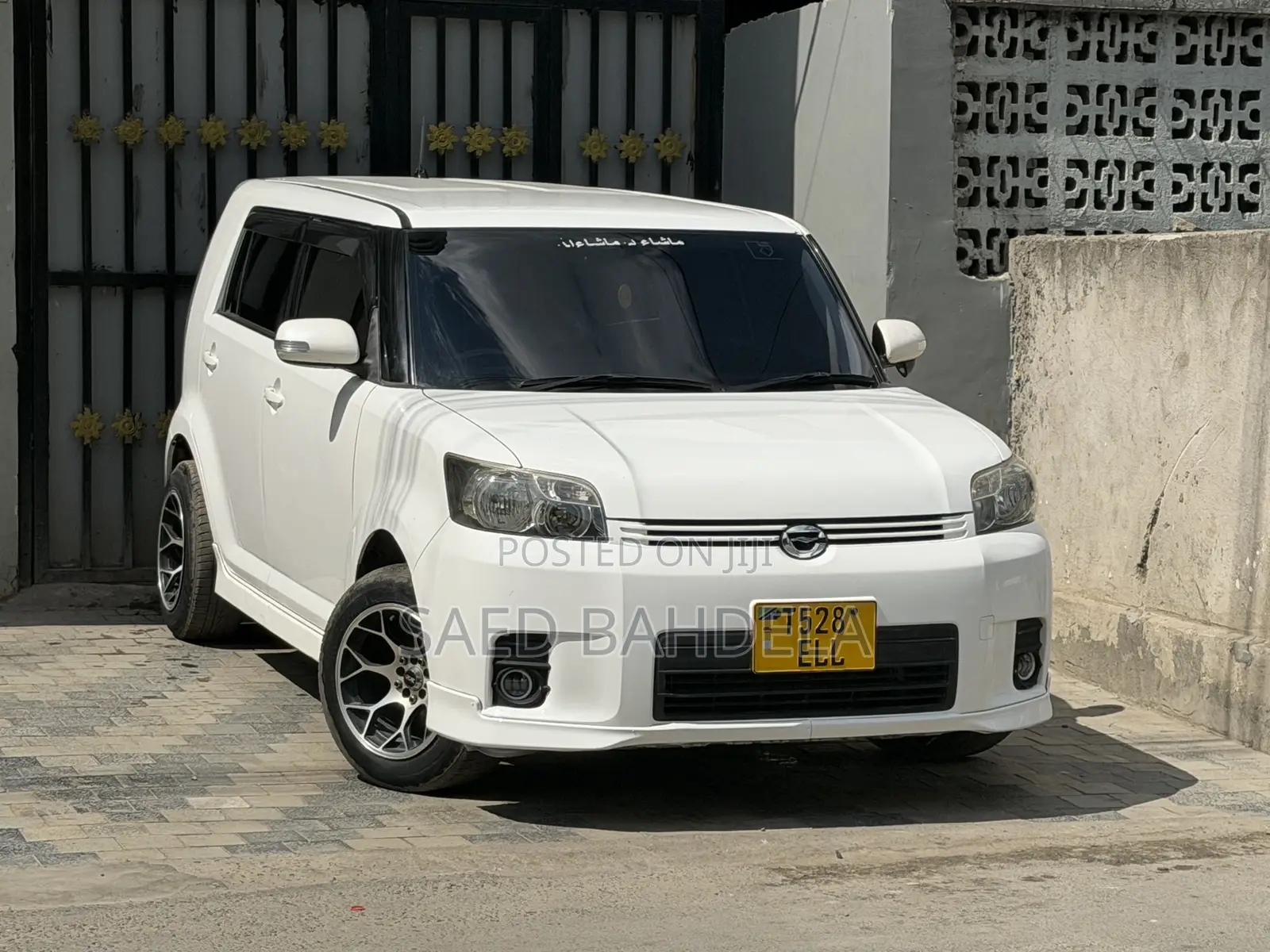 Toyota Corolla Rumion Hatchback 1.5 FWD 2009 White