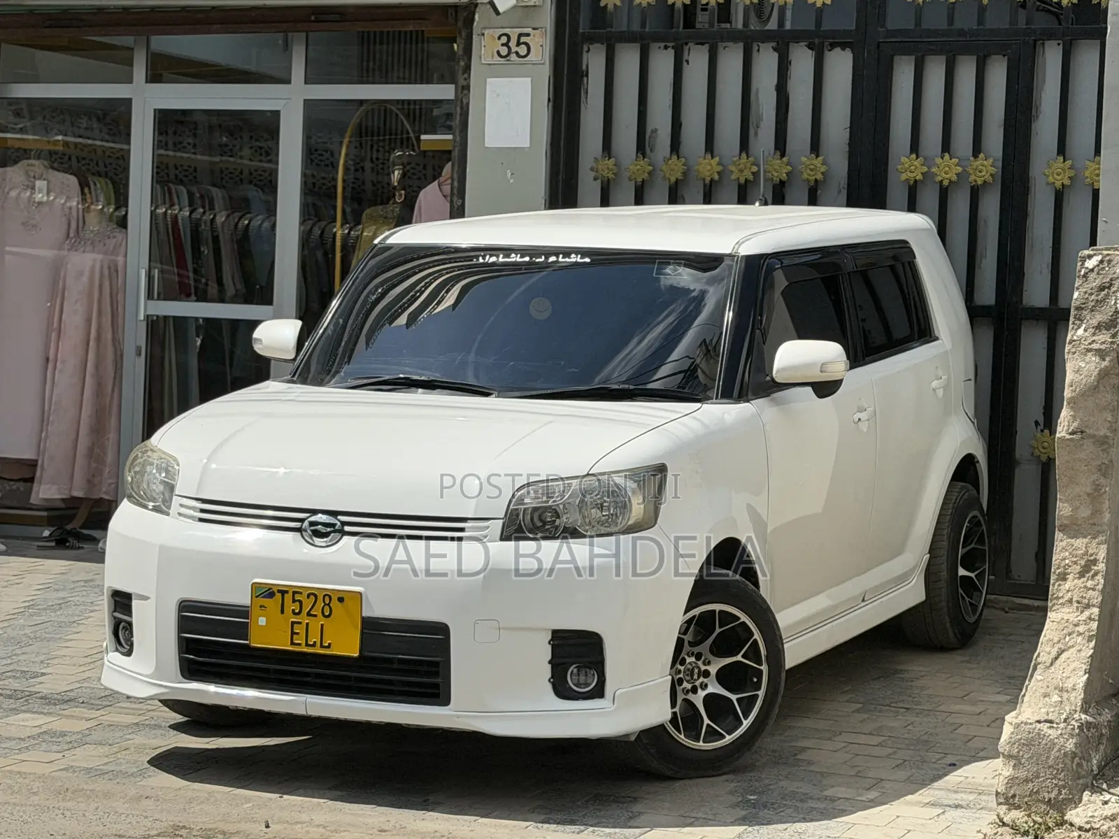 Toyota Corolla Rumion Hatchback 1.5 FWD 2009 White