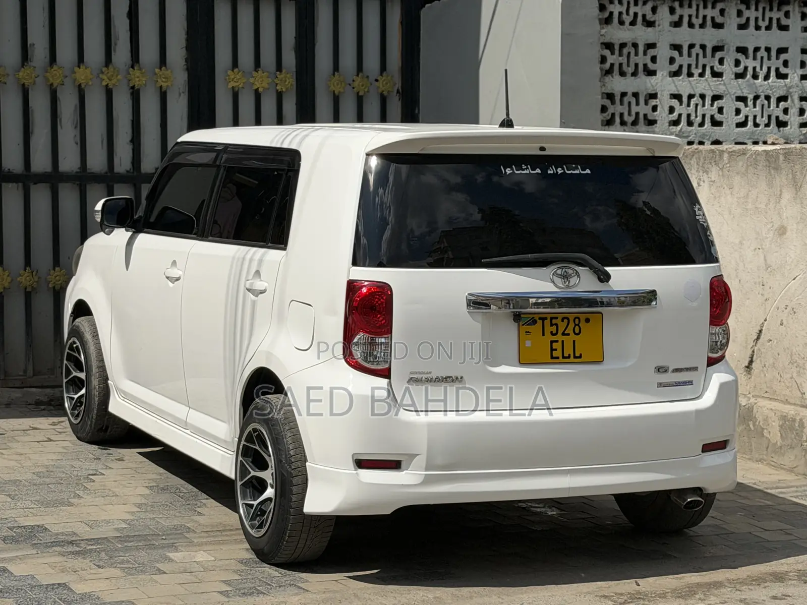 Toyota Corolla Rumion Hatchback 1.5 FWD 2009 White